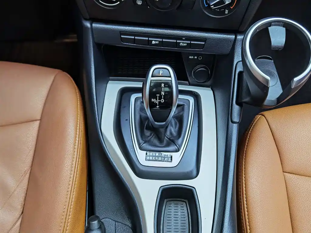 BMW X1 — миниатюра 13