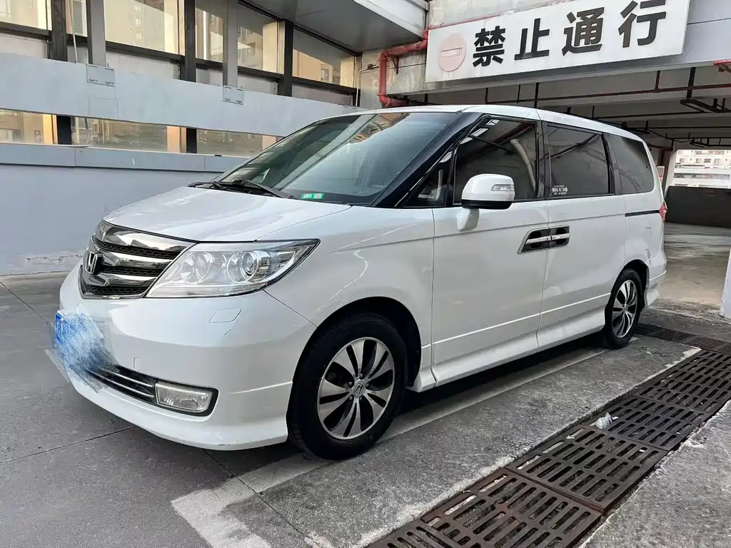 Honda Elysion 2013