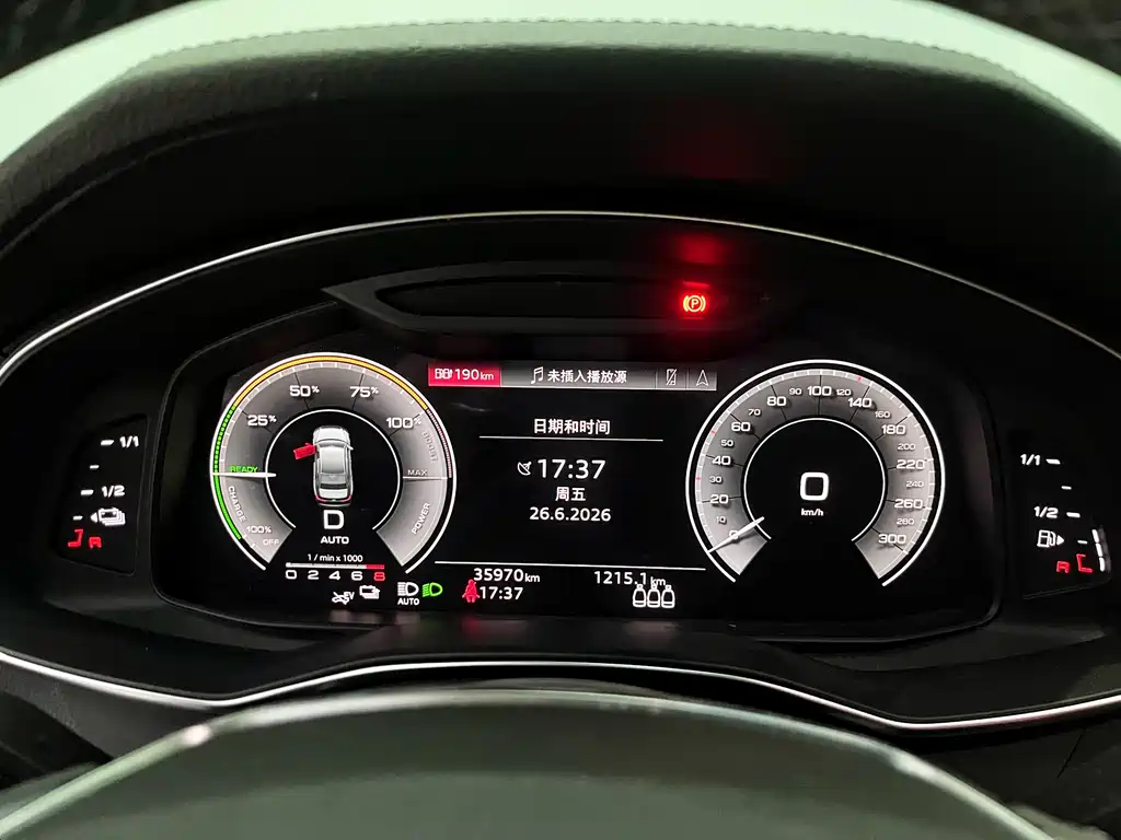 Audi A6L 2022 55 TFSI e quattro