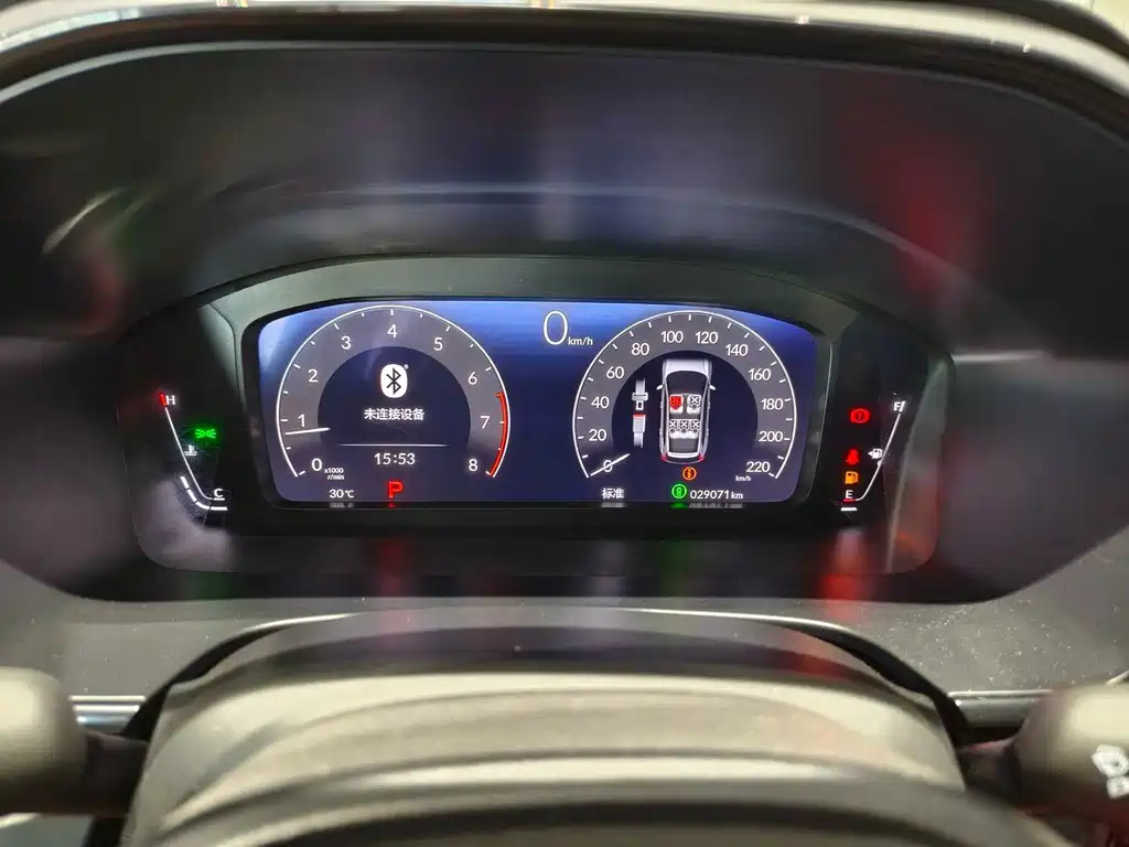 Honda CR-V — миниатюра 9