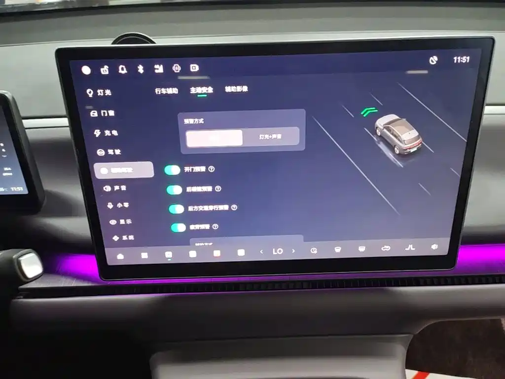 Leapmotor Leapmotor C10 — миниатюра 13