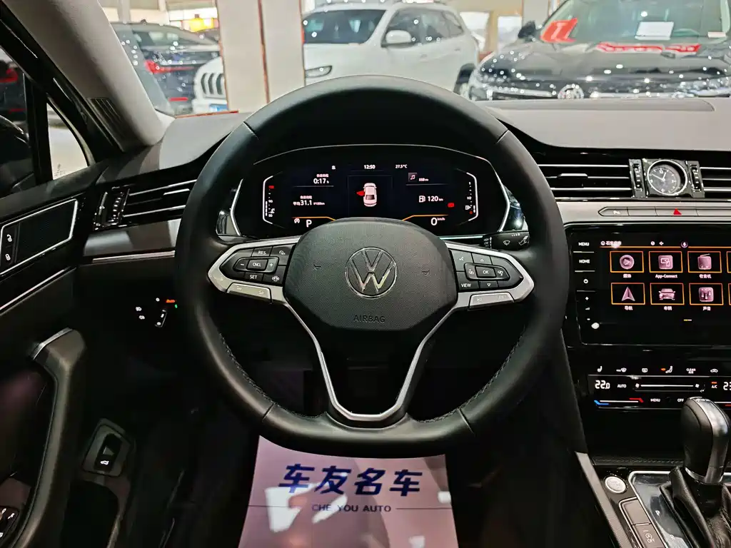 Volkswagen Magotan — миниатюра 10