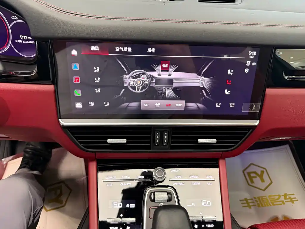 Porsche Cayenne — миниатюра 20
