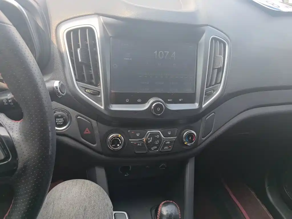 Chery Tiggo 5 — миниатюра 13