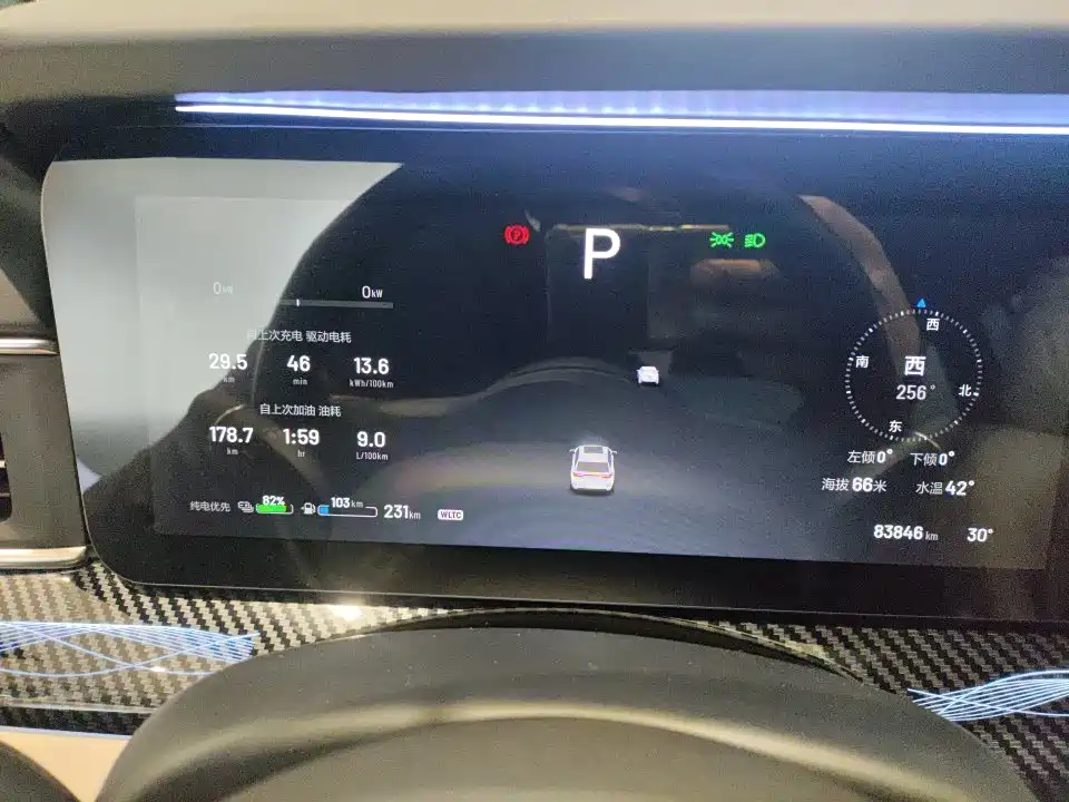 Li Auto Li ONE — миниатюра 5