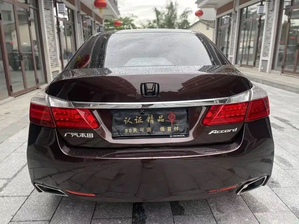 Honda Accord 2014 2.0L EX Luxury