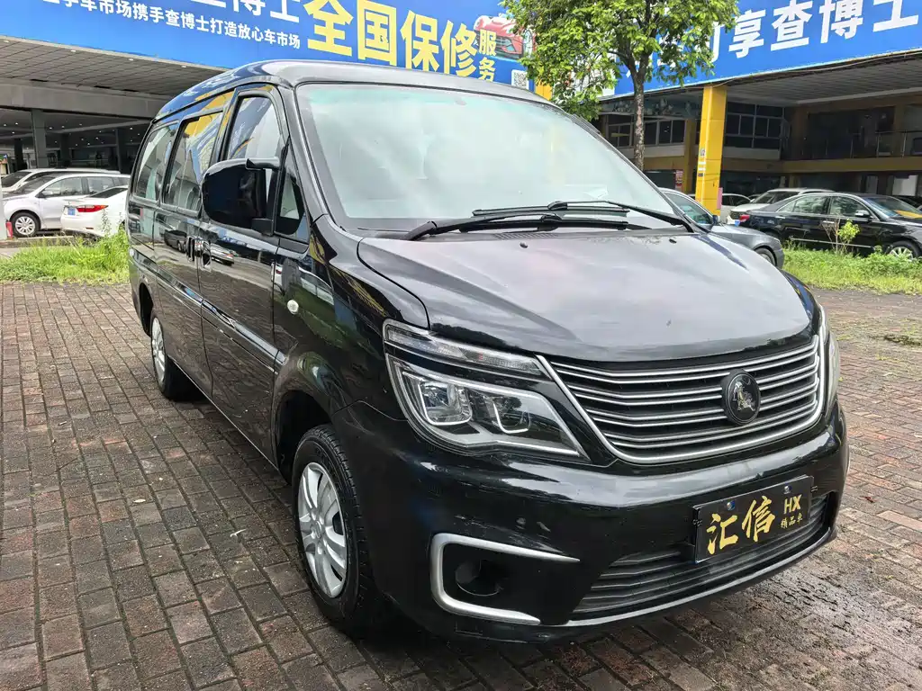 Forthing Lingzhi M5L 1.6L Comfort Type 7 seats, фото 3
