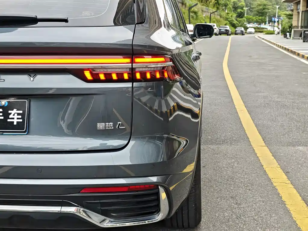 Geely Xingyue L — миниатюра 37