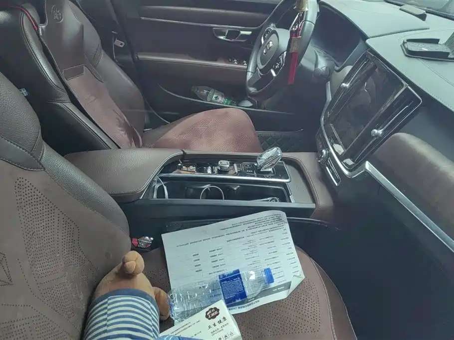 Volvo S90 2021 B5 Luxury