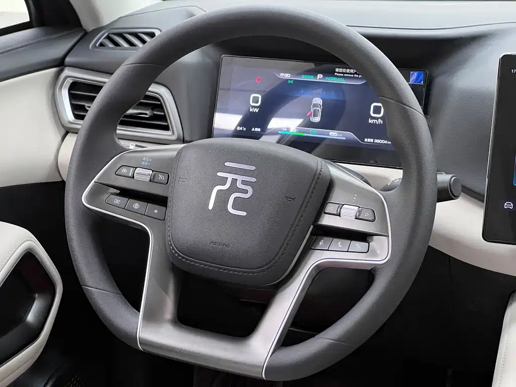 BYD Yuan UP — миниатюра 20