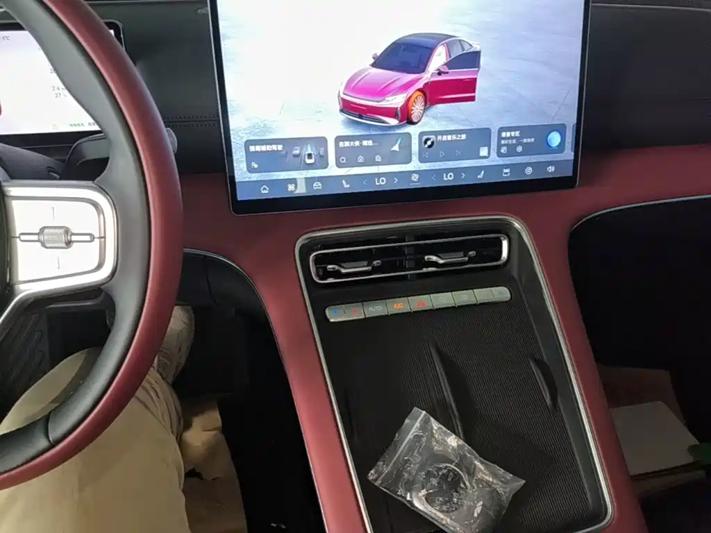 Fulwin Fengyun A9L — миниатюра 13
