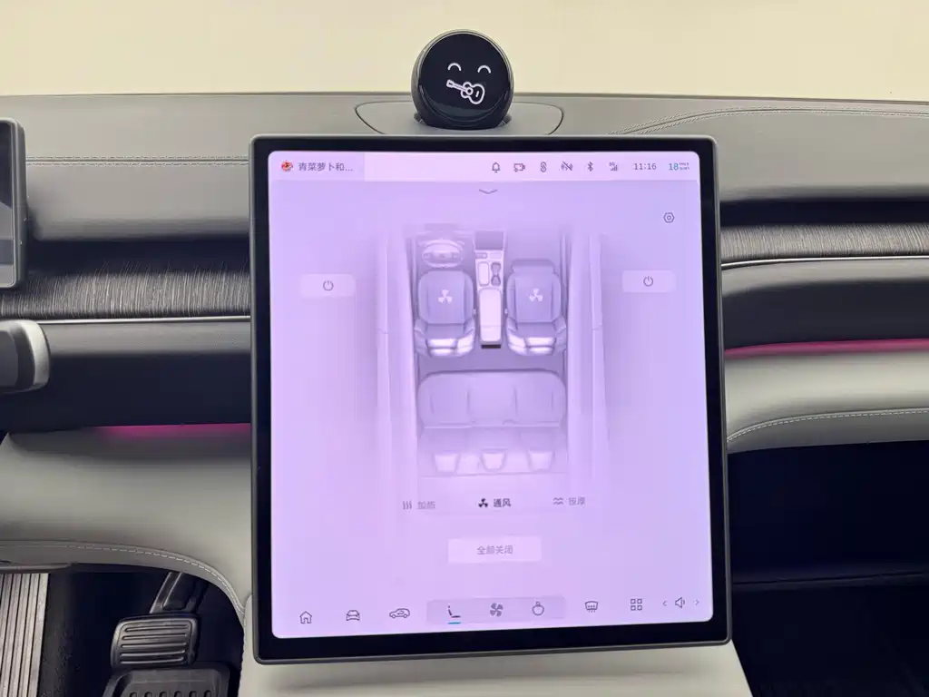 NIO ES6 — миниатюра 12