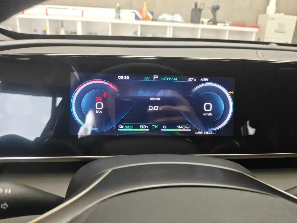 BYD Qin L — миниатюра 8