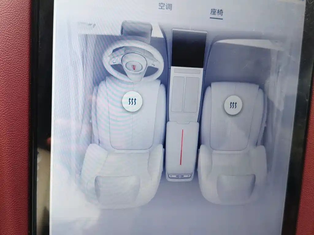 Hongqi Hongqi H5 — миниатюра 11