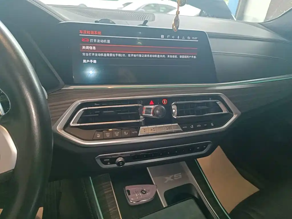 BMW X5 — миниатюра 13