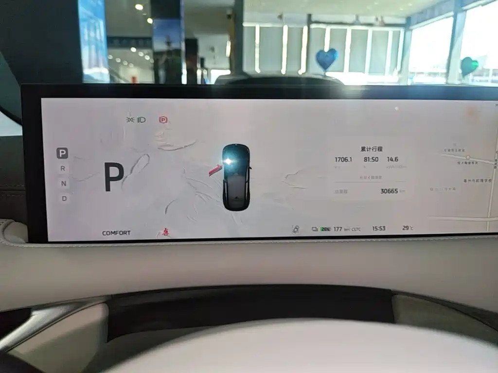 IM IM LS6 — миниатюра 12