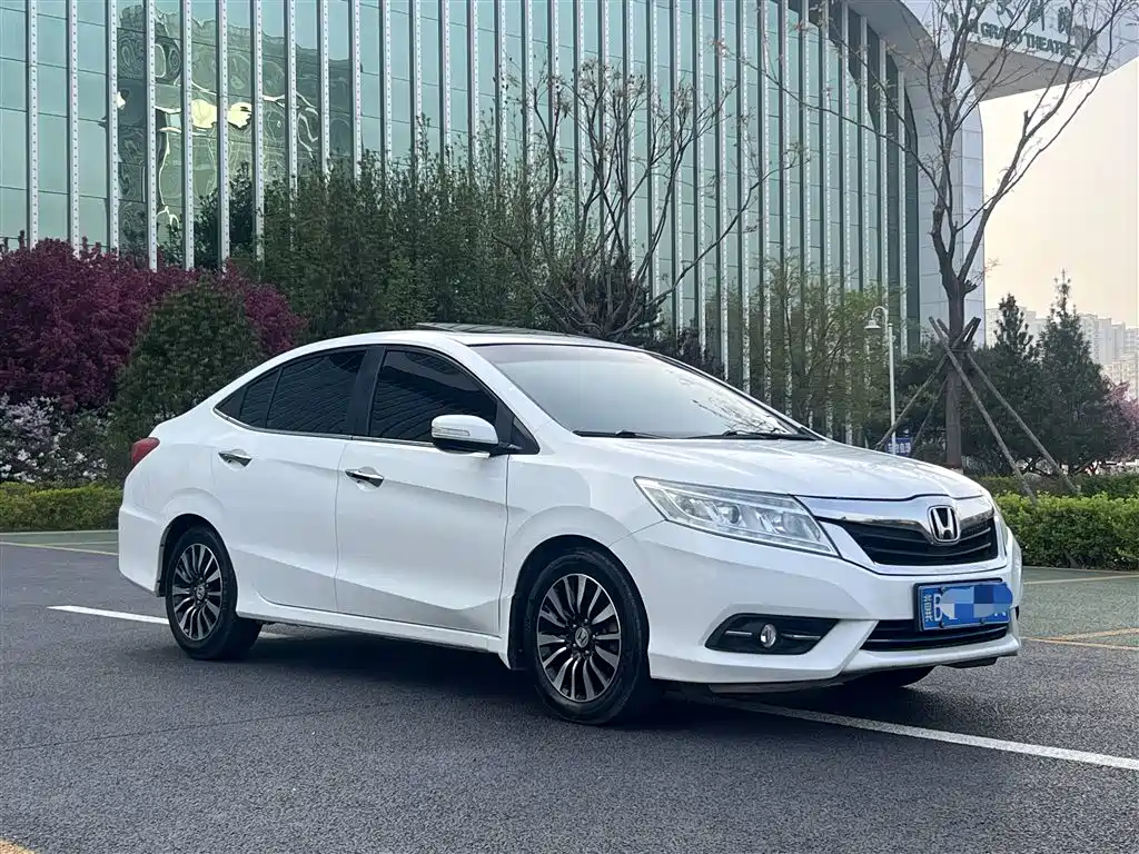 Honda Crider 2015