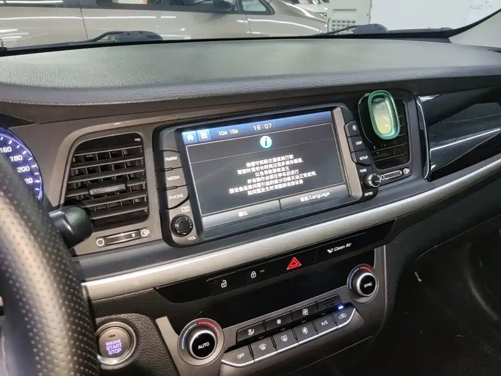 Hyundai Mistra — миниатюра 13