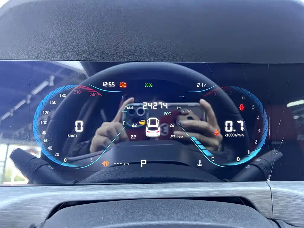 Changan CS35PLUS — миниатюра 10
