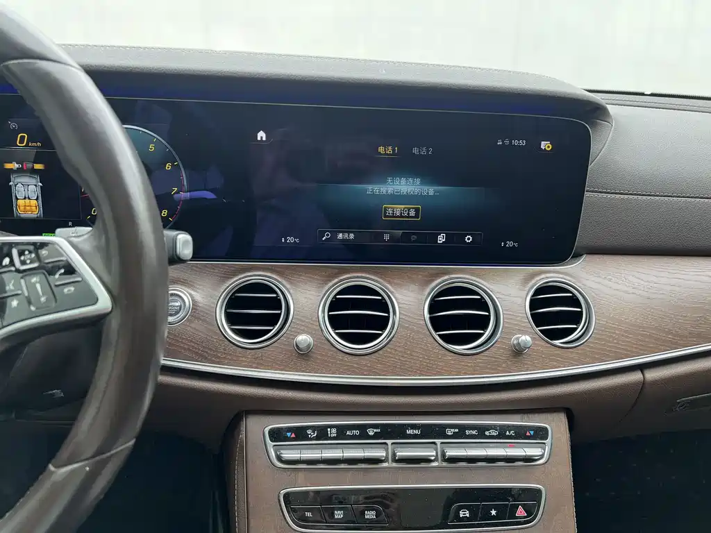 Mercedes-Benz E-Class — миниатюра 13