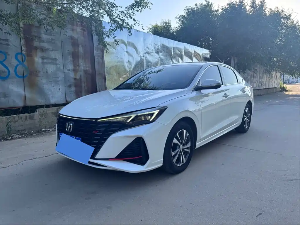 Changan Eado