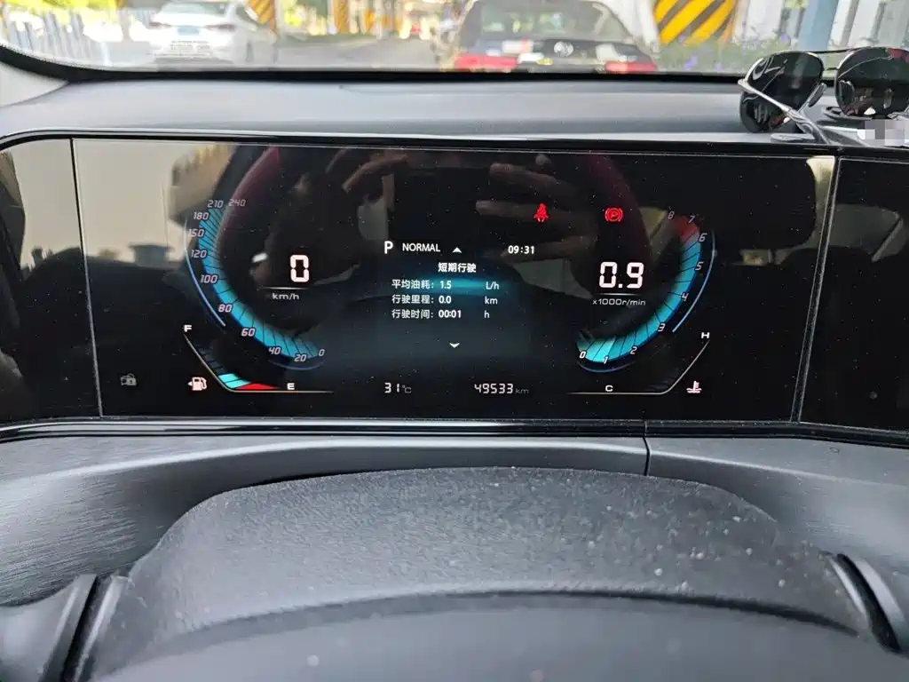 Changan Eado — миниатюра 12