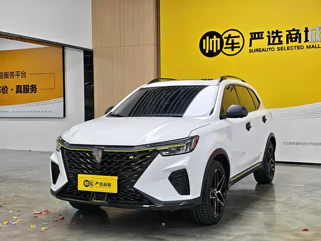2022 Roewe RX5