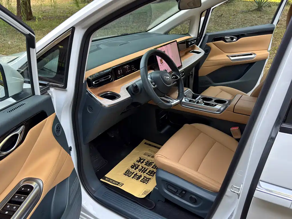 GAC Motor Trumpchi E8 — миниатюра 7