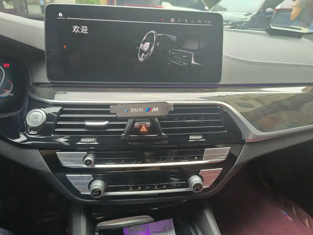 BMW 5 Series — миниатюра 21