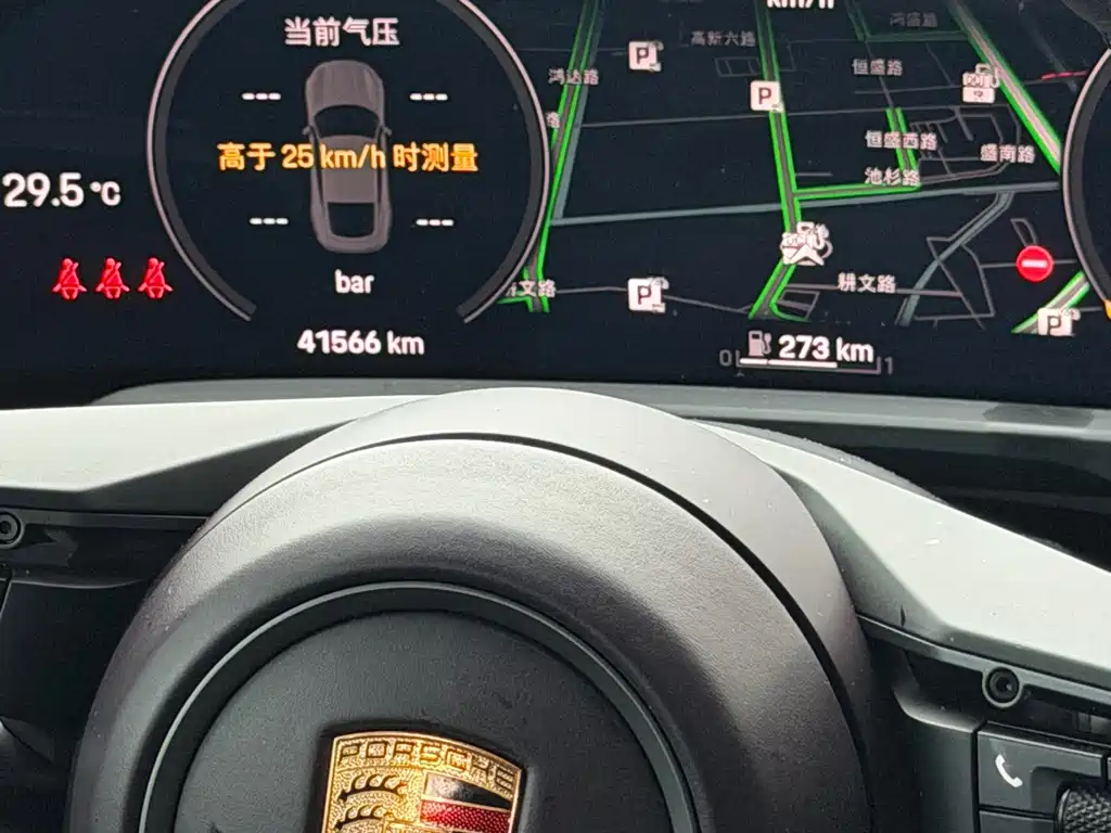 Porsche Taycan — миниатюра 10
