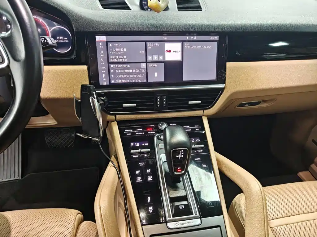 Porsche Cayenne Hybrid — миниатюра 13