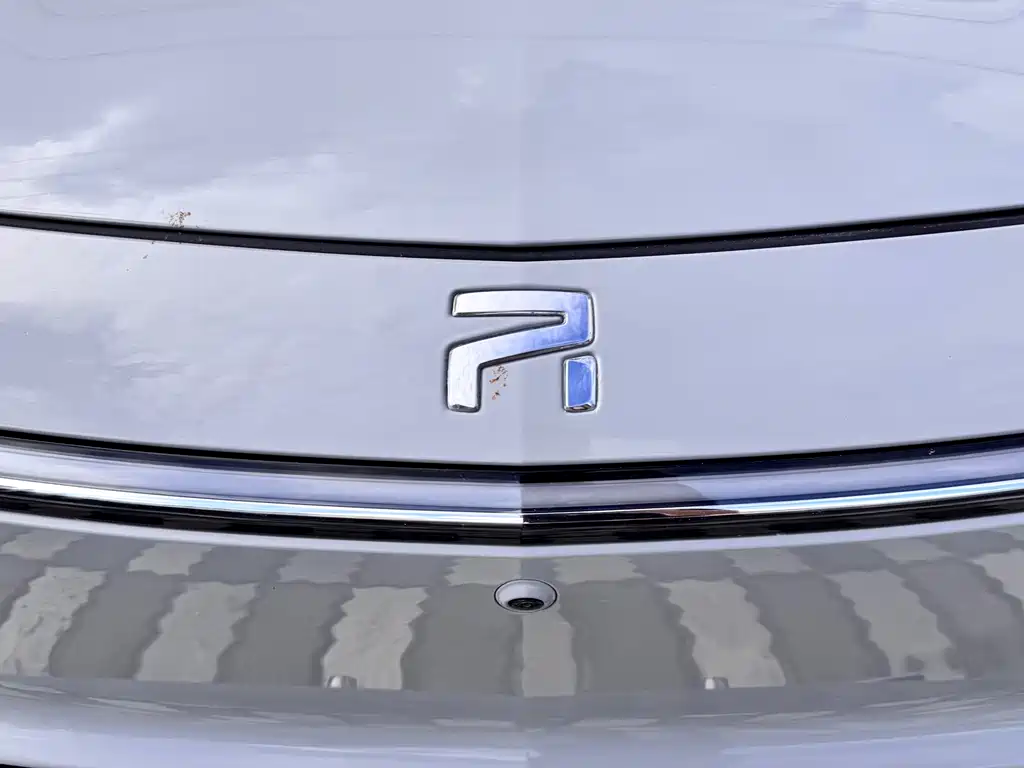 Roewe Feifan MARVEL R — миниатюра 10