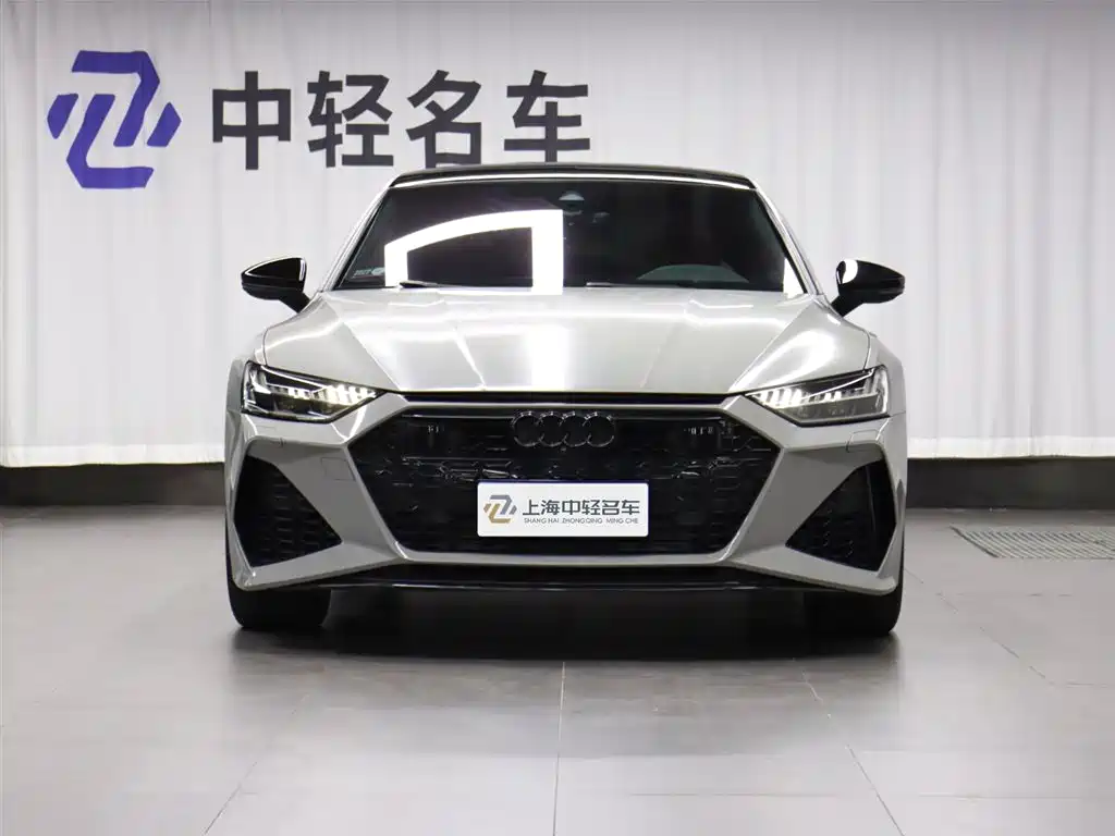 Audi A7L 2023 45 TFSI quattro S-line
