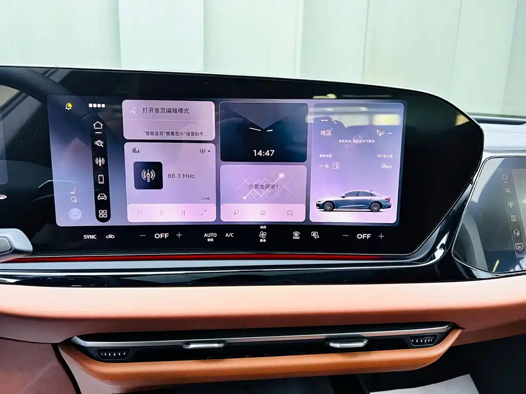 Audi A5L — миниатюра 12