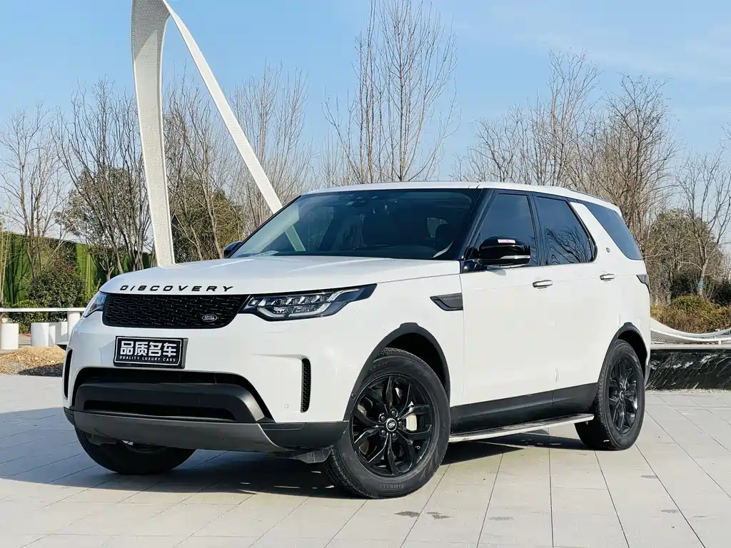 Land Rover Discovery 2020