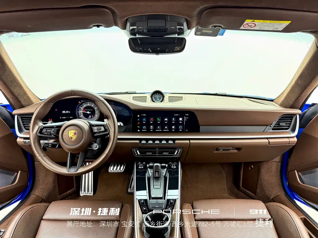Porsche 911 — миниатюра 13