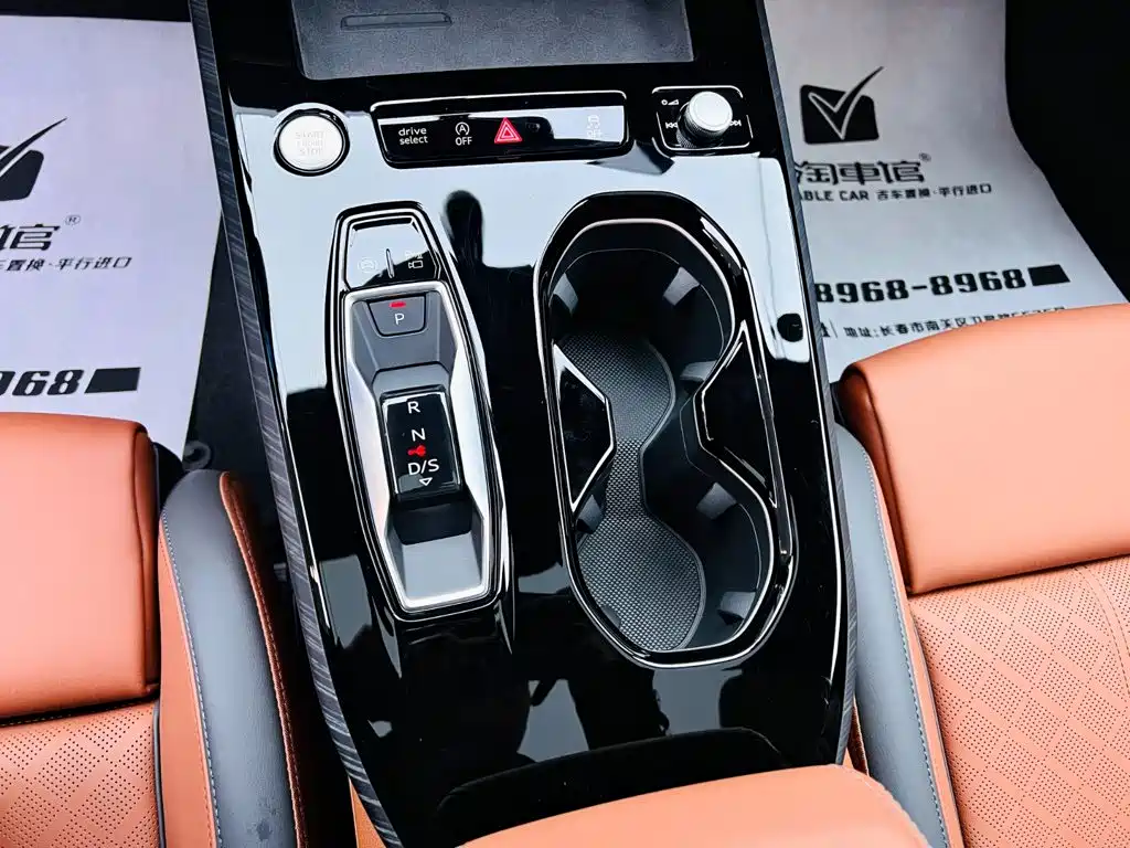 Audi A5L — миниатюра 13