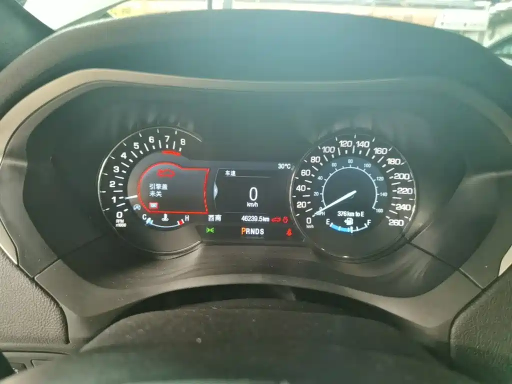 Lincoln MKZ — миниатюра 12