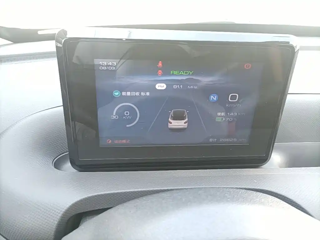 Wuling Bingo — миниатюра 12