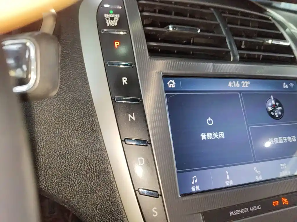 Lincoln MKZ — миниатюра 14