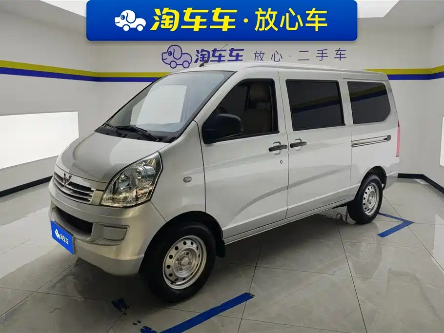 Wuling Rongguang S 2025