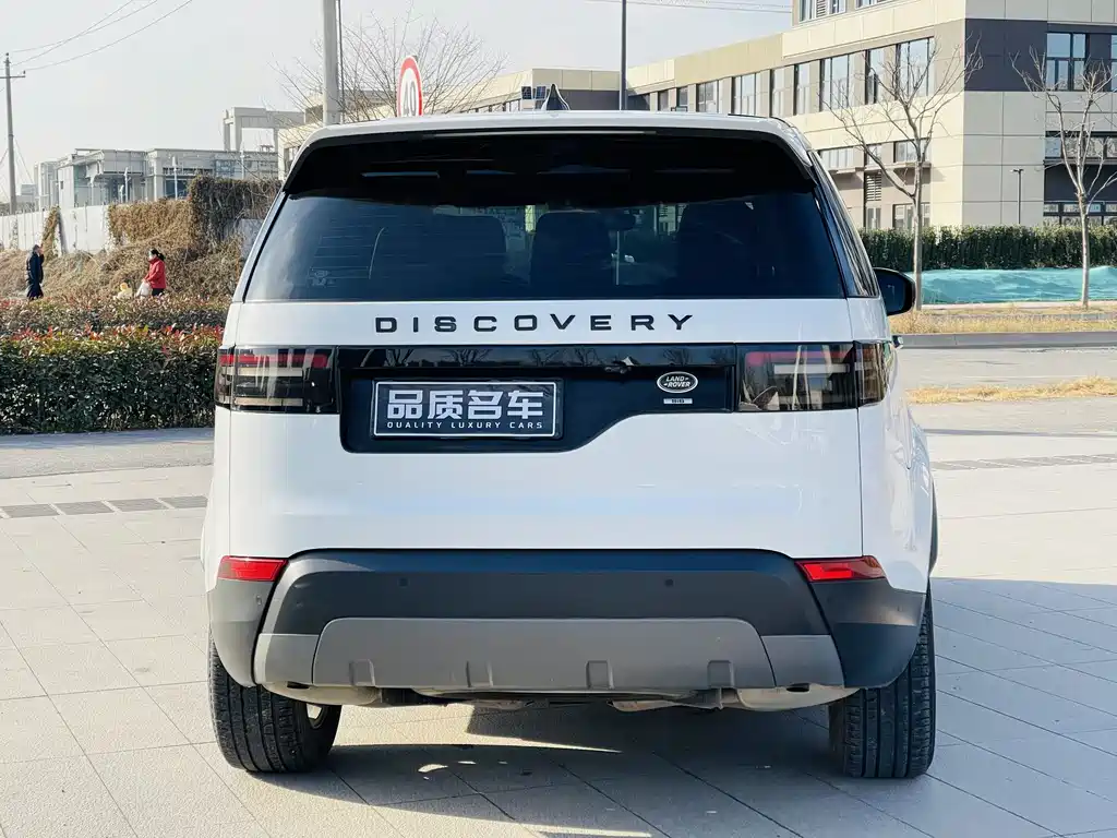 Land Rover Discovery - фото 15