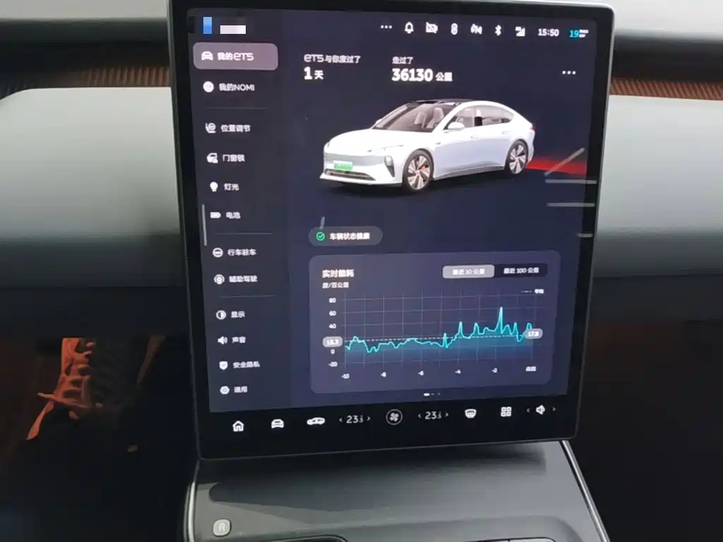NIO ET5 — миниатюра 12