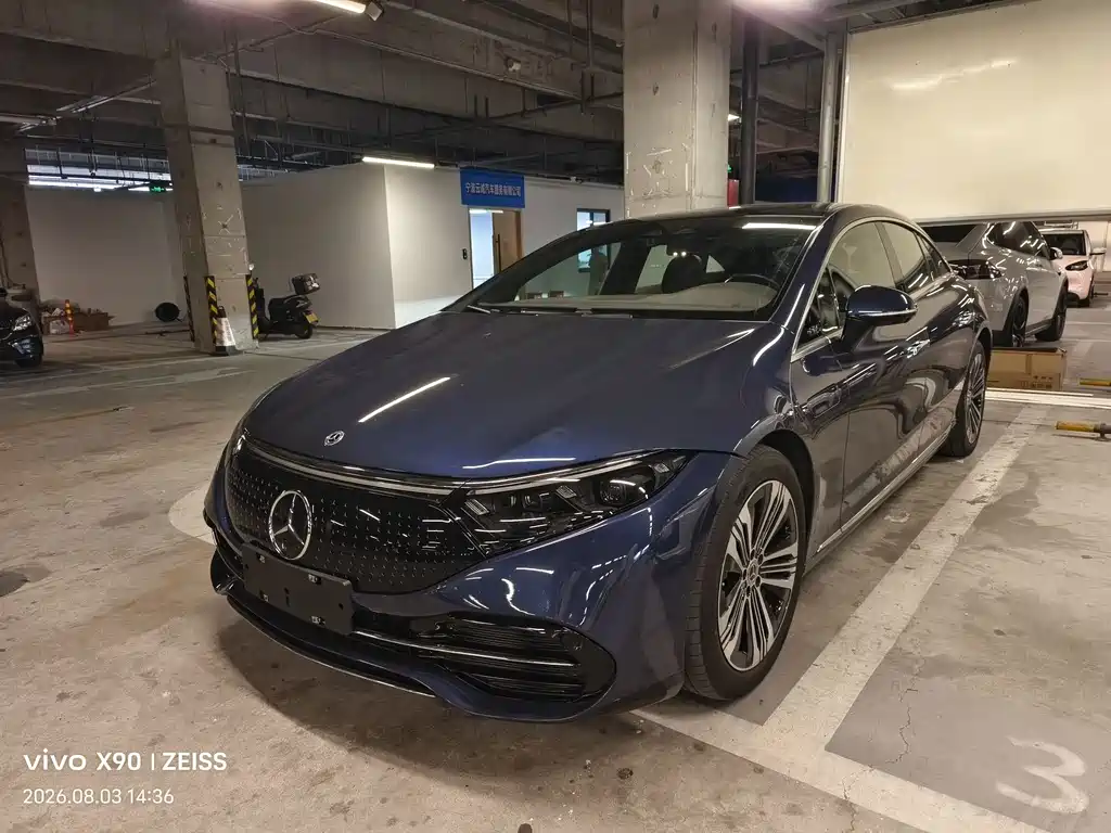 Mercedes-Benz EQS