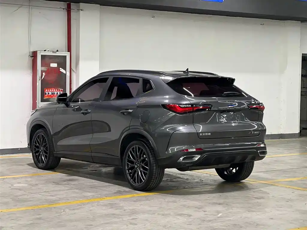 CHANGAN CHANGAN AUCHAN X5