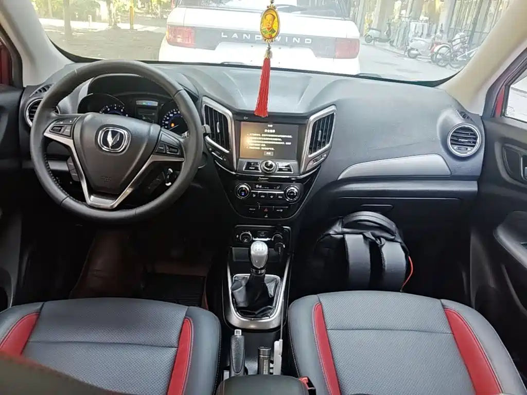Changan CS15 — миниатюра 10