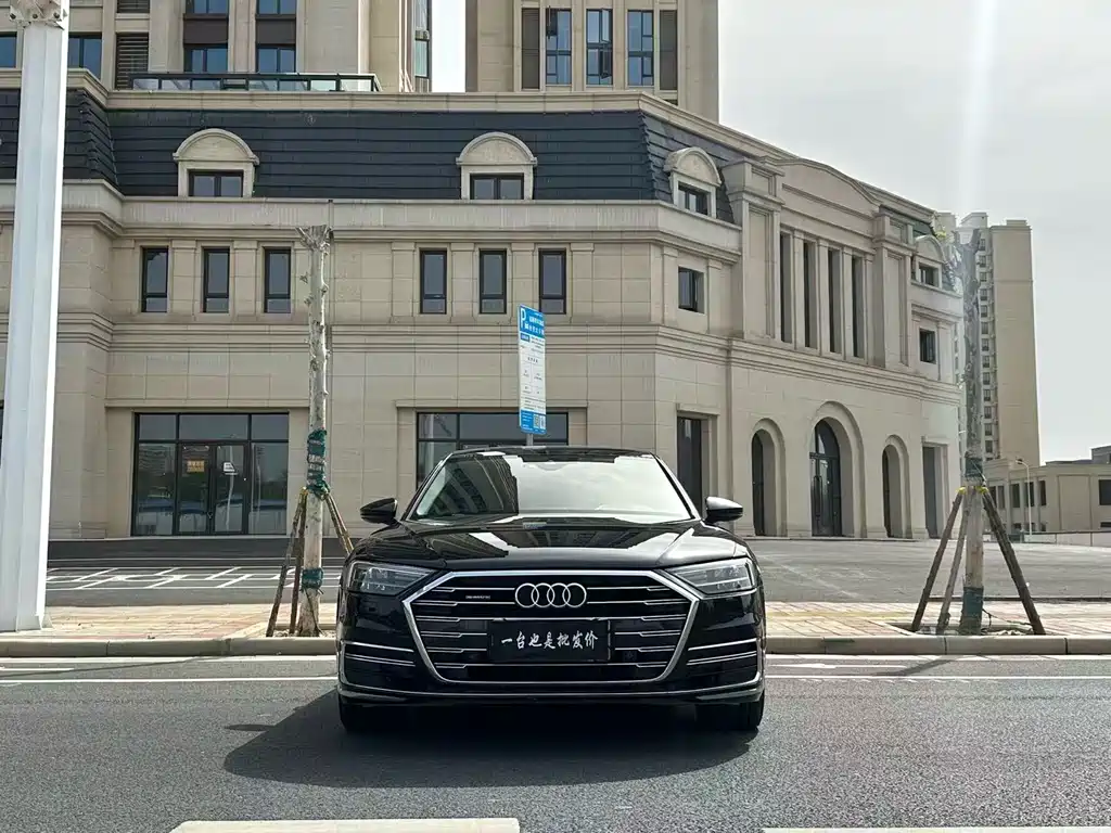 Audi A8 2021 A8L 50 TFSI quattro Comfort