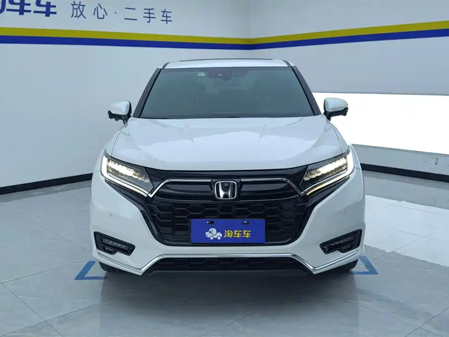 Honda UR-V 2021