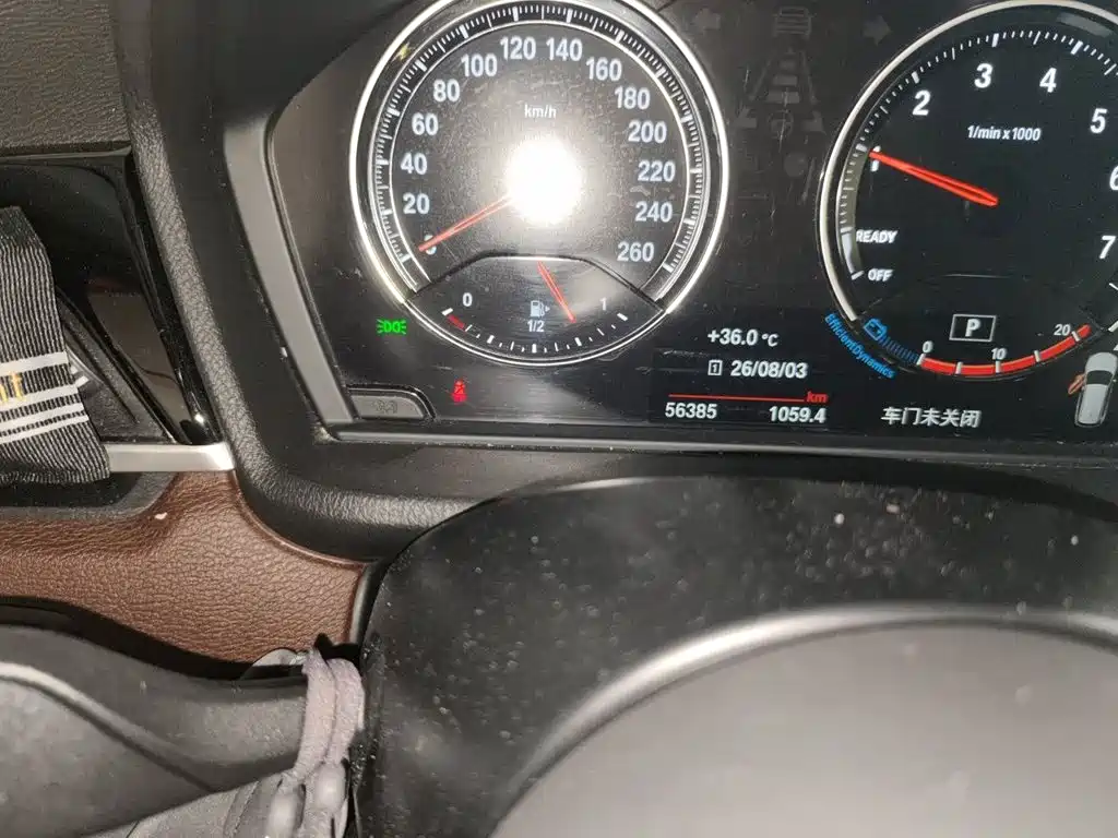 BMW X1 — миниатюра 9