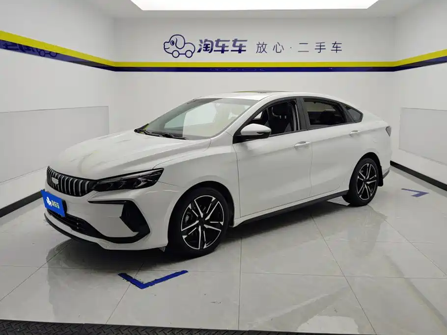 Geely Binrui
